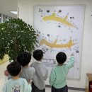 대전청사 아람어린이집 이미지