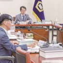 17일 양형 기준안 공청회 열려… 온라인 그루밍·전세사기·대포통장 처벌 강화