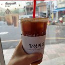 감성커피구례봉동점