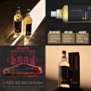 부르릉주유소 - 당진시 남부로 811 | 불스원샷 시그니처 휘발유 1+1 ｜ 내 차가 다시 살아나는 순간