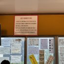 여기우다 이미지