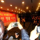 명인회관 Daum카페
