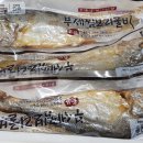 천년의굴비협동조합 네이버블로그