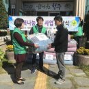 사직2동-1 이미지