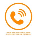 도시-공간 이미지