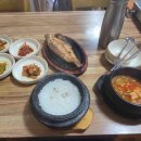 우주마을.닭.오리전문점 이미지