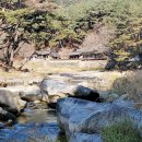 [조용헌의 영지(靈地) 순례] 패자들이 분을 삭힌 곳, 봉화 권씨 집안의 청하동천 이미지