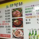 세광메디칼 이미지