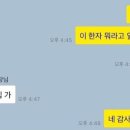 7080만두 이미지