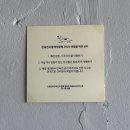 테이크33 이미지