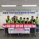 푸드드림