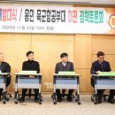포곡-11 이미지