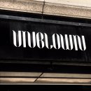 잠실가죽공방추천 : 언블런가죽공방 unblown