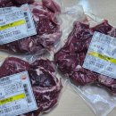 부용축산 | 5천원으로 먹는 1등급 잡육 농라 부용축산