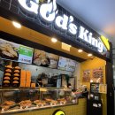 갓츠킹 고덕그라시움점 | 갓츠킹 고덕그라시움점_상일동역맛집,포장돈까스,아기반찬