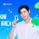 (주)저축게임 이미지