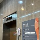 샤브드림 서면점 이미지