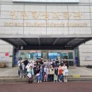 월피팀태권도장 이미지