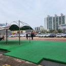 홍성초등학교 후문 이미지