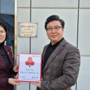 행복미소(주) 이미지