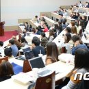 서울대-관악-교수학습개발센터