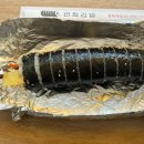 연희김밥경희대점 - 동대문구 경희대로4길 60 | 연희김밥경희대점