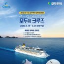 (주)소프트쿡엔터테인먼트 이미지