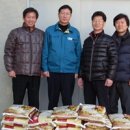 사등경로당 이미지