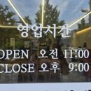 대림옥 이미지
