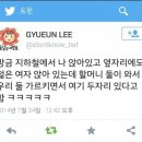 지하철에서 투명인간취급 이미지