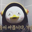 전주리페어센터 이미지