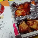 굽네치킨광정점