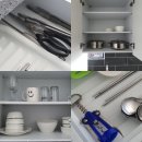 1820펜션 이미지