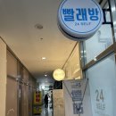 니드유브로우 네이버블로그