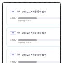 (주)쎄듀 이미지