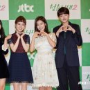 청춘시대 이미지