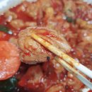 테트리스찜닭 이미지