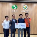 경천주유소 이미지