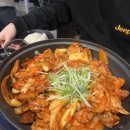 세븐일레븐 분당야탑본점 | 야탑역 맛집 본제육 든든한 한끼식사로 좋은 제육 찐맛집