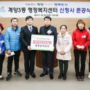 귤현교회 이미지