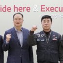 이노텍건강 이미지