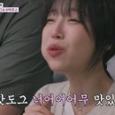 백가네과일