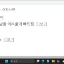 모해통신 이미지