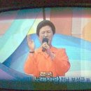 보성 다향제때의 KBS 전국 노래 자랑이 6월 24일 낮에 녹화 방송 이미지