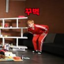후끈노래팡