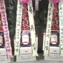 (주)명성에프엠씨 - 서초구 | (주)명성에프엠씨