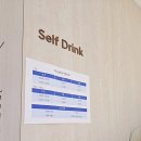 호텔여기어때하남점 | 광주 하남 호텔 아미 우산점 깔끔한 숙소 추천