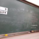 정평초등학교 이미지