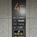 골프존케이 | 인천 대형키즈카페 타이니어스 내돈내산 추석 연휴 이용 후기 (오픈런 할인, 체험프로그램, 다양한 이벤트)