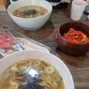 이모네 칼국수 | 내돈내산 역삼역 가성비 맛집 - 이모네 칼국수 솔직 후기